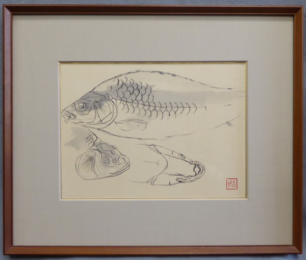 水墨画 前田青邨 魚 素描 平山郁夫シール 真筆 水墨画 売買されたオークション情報 Yahooの商品情報をアーカイブ公開 オークファン Aucfan Com