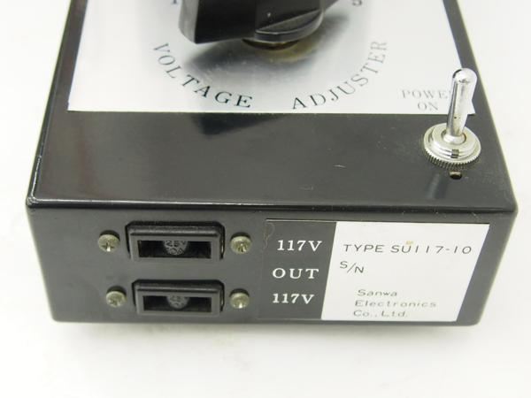 SANWAステップアップトランス、入力：100V→出力：117V SANWA 三和電子 ステップアップトランス SU117-10 ▽ 342F8-49 SANWA