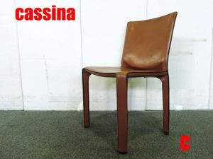 Cassina チェアのYahoo!オークション(旧ヤフオク!)の相場・価格を見る 