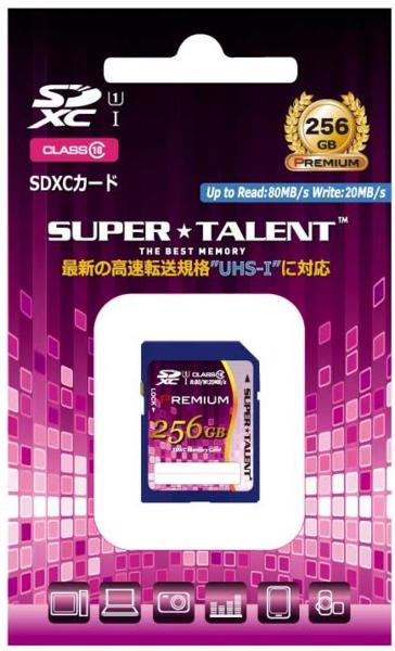 メール便◆SuperTalent SDXC 256GB クラス10 UHS-I対応 ST56SU1P