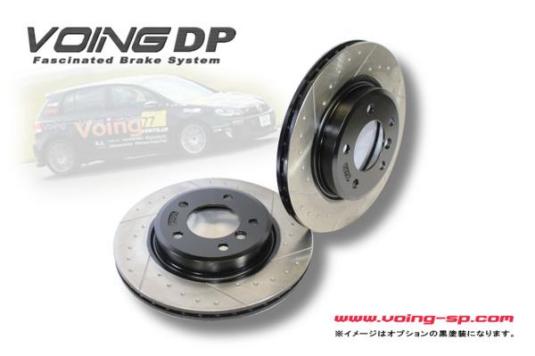 VoingブレーキローターDP R170 SLK230 　170447/170449