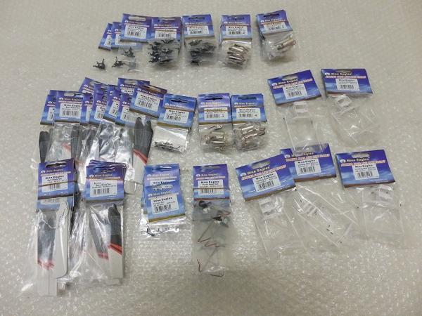 大量Nine Eaglesソロプロ125用ブレード，メインモーター等[梱0.1]