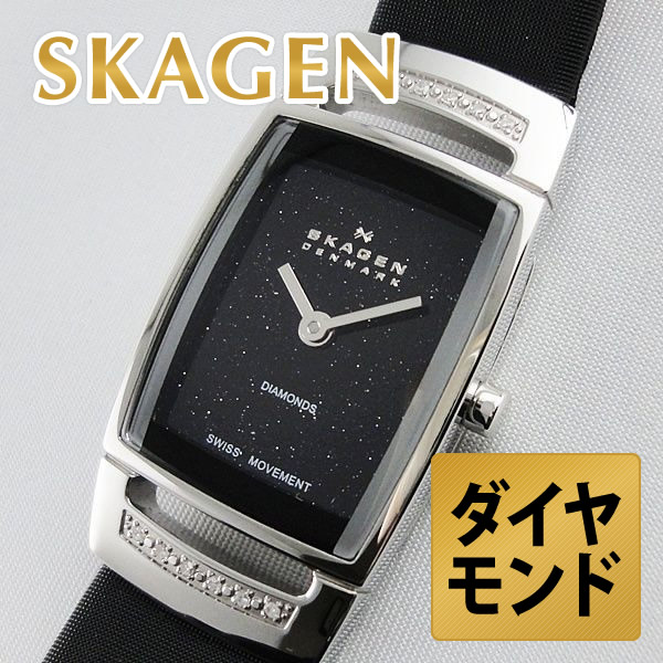 【新品!即納!】スカーゲン 腕時計 レディース 985SSLBN