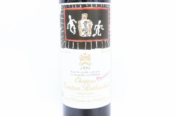 ■1円～ シャトー ムートン ロートシルト 1994年 750ml S5 #