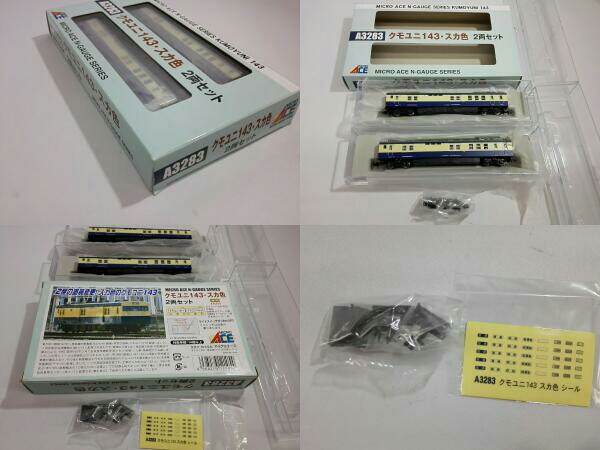 MICRO ACE クモユニ143 スカ色 2両セット A3283 Nゲージ おもちゃ