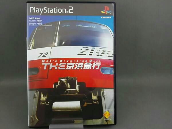THE 京浜急行 TRAIN SIMULATOR REAL