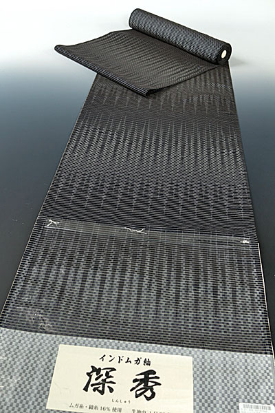 【和遊館】KTx304　仕立付『蕪重織物』インドムガ紬着尺　深秀