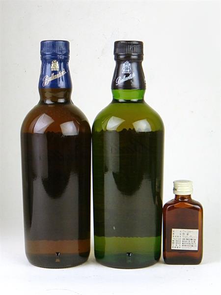 サントリー　バランタイン17年　50ml 古酒 バランタイン17年&21年&ミニボトル ウイスキー3本 古酒 【公式通販】