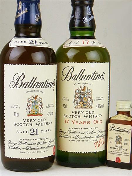 サントリー　バランタイン17年　50ml 古酒 バランタイン17年&21年&ミニボトル ウイスキー3本 古酒 【公式通販】