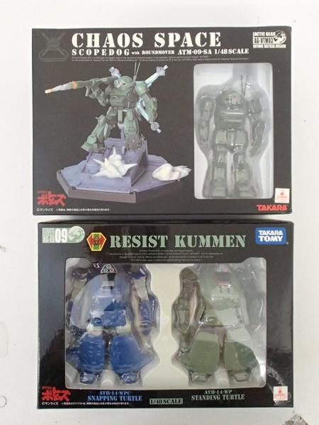 タカラ アクティックギア ボトムズ1/48[スコープドッグ]等/梱0.1