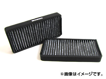 AP エアコンフィルター AP-ACF-AD081NC-2 アウディ A6 4F C6