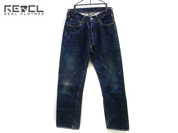 FULL COUNT/フルカウント 0105 1953モデル ジーンズ/W28