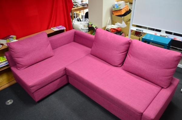 機能性バツグン Ikea ソファベッド Friheten スキフテボー 布製 売買されたオークション情報 Yahooの商品情報をアーカイブ公開 オークファン Aucfan Com