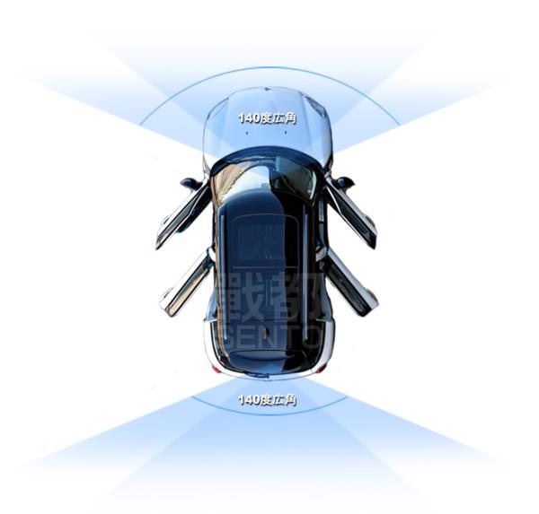 [大量]視野角280度ダブルレンズドライブレコーダー 衝撃動画保護_5