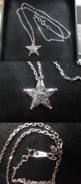 1 キングダムハーツ シルバーネックレス つながりのお守り キングダムハーツ 売買されたオークション情報 Yahooの商品情報をアーカイブ公開 オークファン Aucfan Com