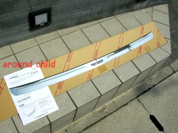 ■新品！60/65系ノア純正リアバンパーステップガード■特典有♪C