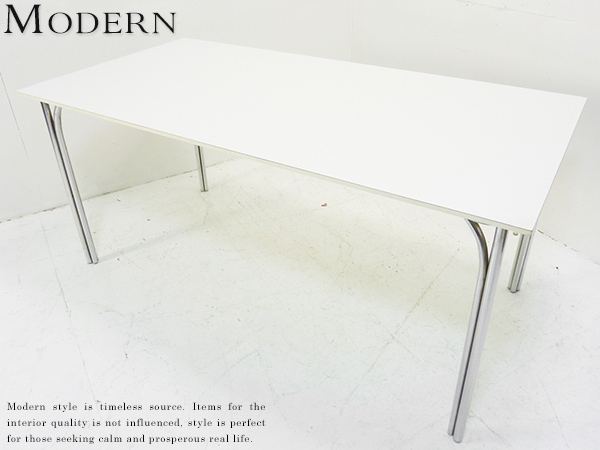■C241/モダンデザイン/ダイニングテーブルミーティングテーブル