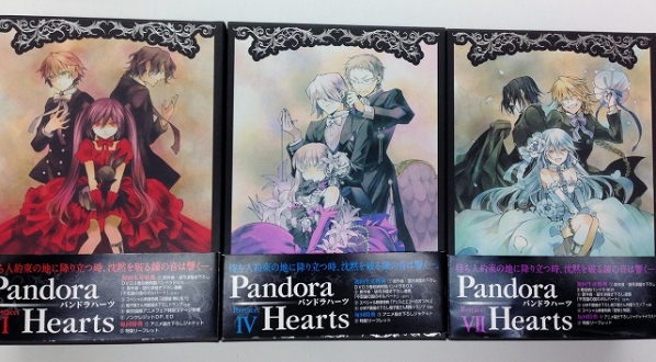 DVD アニメDVD パンドラハーツ Pandora Hearts 初回限定盤