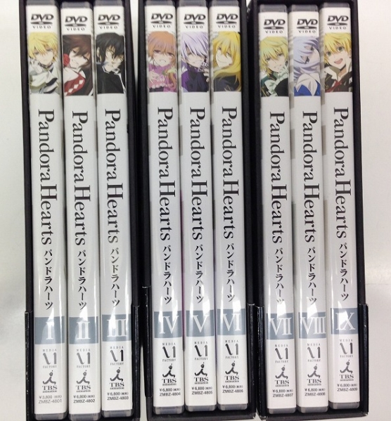 DVD アニメDVD パンドラハーツ Pandora Hearts 初回限定盤