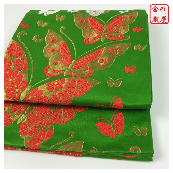 金の蔵屋 子供用 袋帯 緑色 蝶々柄 全通柄 美品