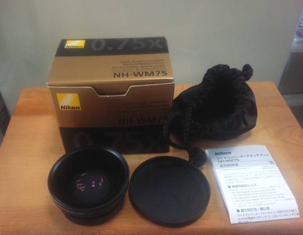 中古　Nikon製 NH-WM75 ワイドコンバーター 0.75倍　径52mm