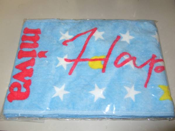 miwa マフラータオル 横アリ限定バージョン　未開封品