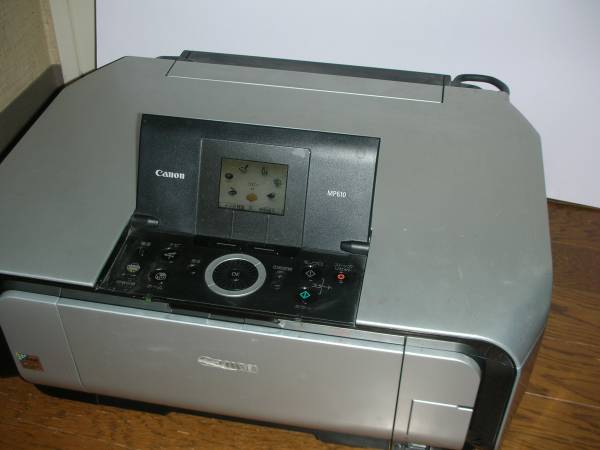 Canon キャノン PIXUS ピクサス MP610