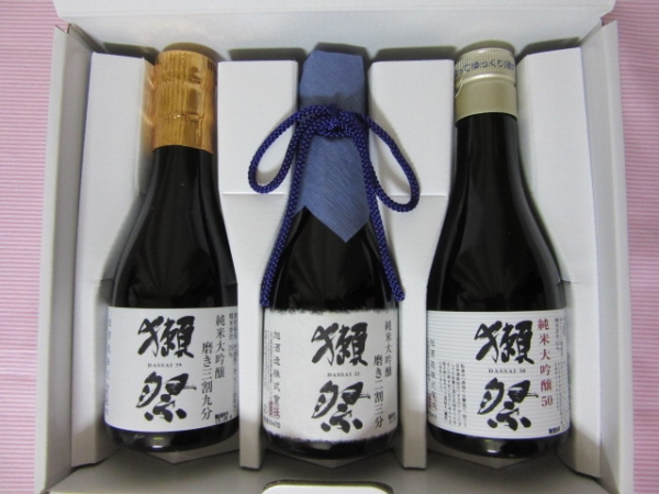 獺祭 ☆ 純米大吟醸 50/三割九分/二割三分 180mlセット 日本酒