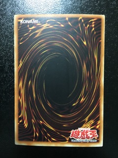 遊戯王 大嵐 アジア版 1st 厚い スーパー