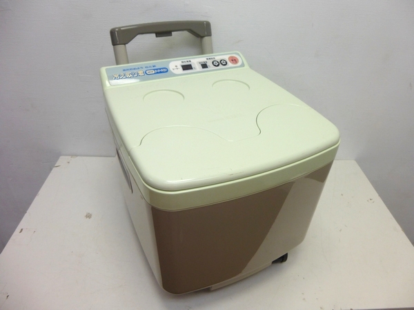 日立 FB-C70 冷え取り君 NEWスーパーマイコン 足湯器 高陽社