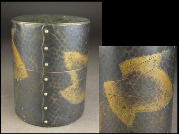 【夢工房】玉川堂製綴目葉文銅製茶壺在印　328ｇ　BH30