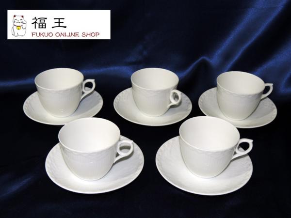 Rコペンハーゲン/ホワイト フルーテッド カップ&ソーサー×5 y40