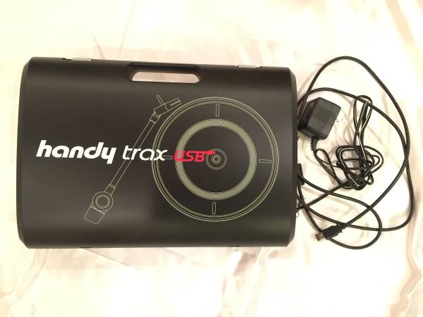 Vstax handy trax USB ポータブルターンテーブル 黒 ほぼ新品