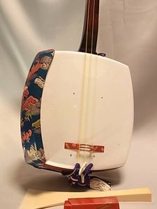 三味線のYahoo!オークション(旧ヤフオク!)の相場・価格を見る｜Yahoo