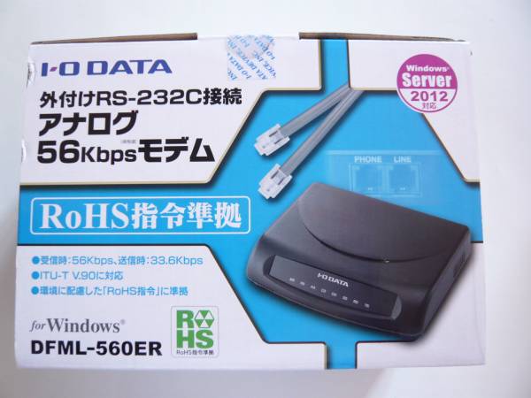 NEC Aterm ワイヤレスセット - IWX70&RS20 メルカリ > 希少