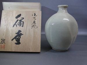 小石原焼のYahoo!オークション(旧ヤフオク!)の相場・価格を見る