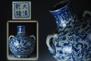 花瓶 鯉のYahoo!オークション(旧ヤフオク!)の相場・価格を見る｜Yahoo