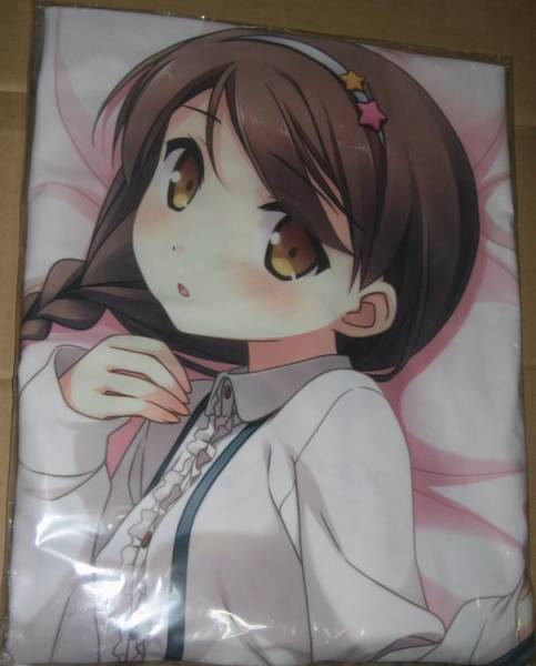 your diary 広崎かなで 抱き枕カバー カントク