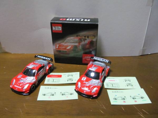 アド特注 ザナヴィ、モチュール、フェアレディ Ｚ レーシング