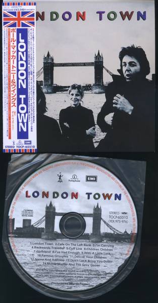 ポール PAUL McCARTNEY廃盤 紙ジャケ ロンドン・タウン 完美品