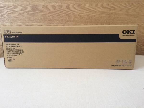 新品・純正OKI B820n ， B840dn　メンテナンスキットMKT-M3B 