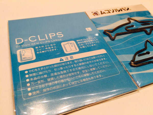 即決!! イルカ しおり クリップ 製薬会社 ノベルティ_2