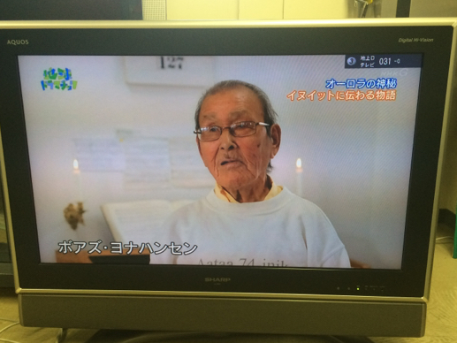 送料無料 美品 シャープ 液晶テレビ LC-32GH1 アクオス 32インチ