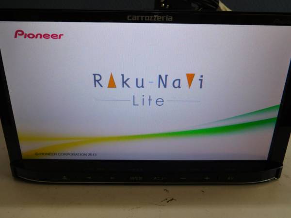 ⑤☆１円スタート carrozzeria[AVIC-MRZ99]地デジ メモリーナビ