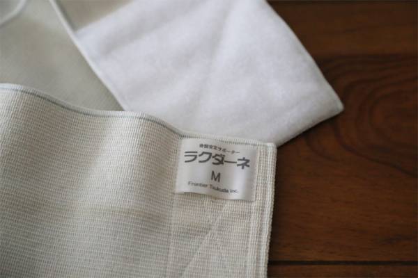 骨盤安定サポーター　フロンティア ツクダ ラクダーネM_2