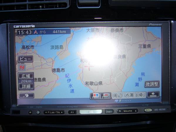 カロッツェリア HDDナビ 地デジ AVIC-HRZ990 1円売切