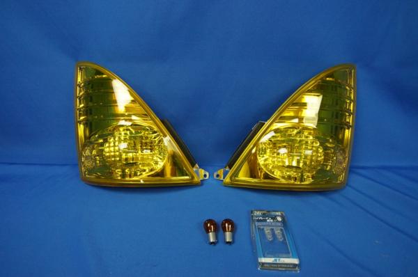 グランドプロフィア用フロントウインカーセット　イエロー