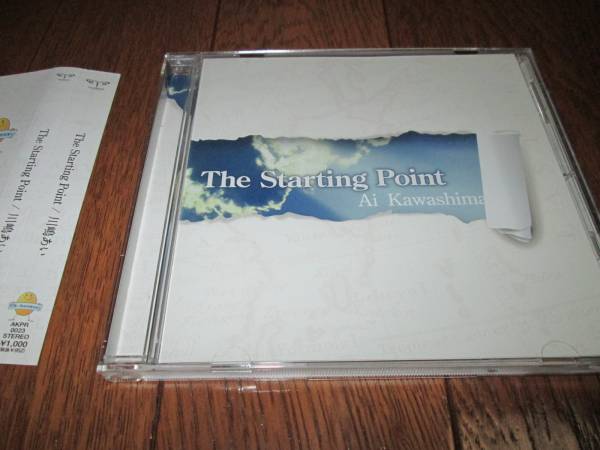 川嶋あい　The Starting Point