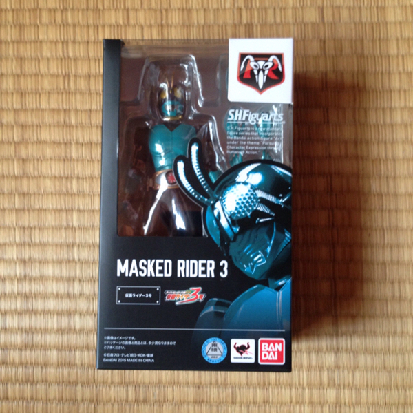 S.H.Figuarts 仮面ライダー3号..