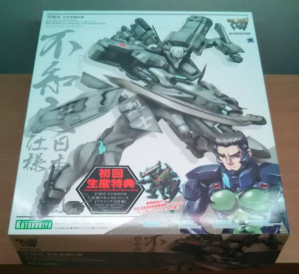 コトブキヤ メタルギアREX Black Ver. 不知火